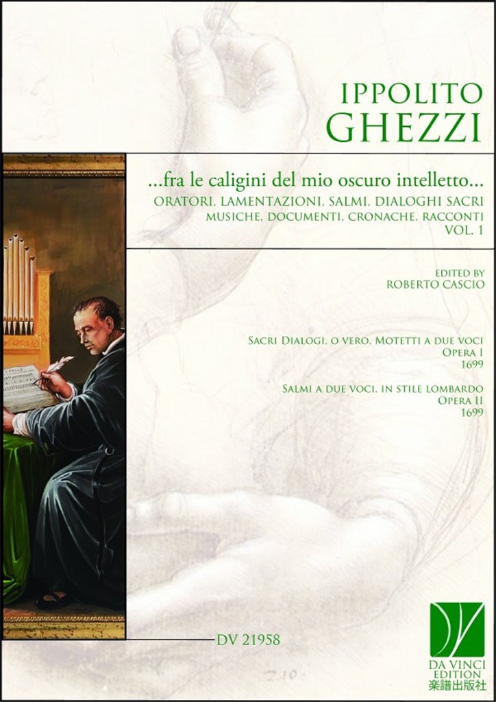Fra le caligini del mio oscuro intelletto: Vol. 1